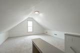 1618 Gunston Hall Road - Photo 65