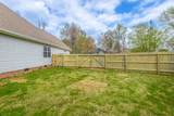 1618 Gunston Hall Road - Photo 79