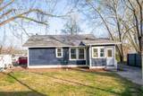 215 Hillcrest Avenue - Photo 17
