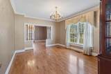 726 Georgia Avenue - Photo 11