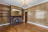 726 Georgia Avenue - Photo 25