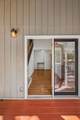 1558 Powder Springs Circle - Photo 4