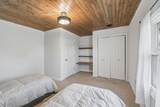 1558 Powder Springs Circle - Photo 41