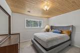 1558 Powder Springs Circle - Photo 42