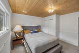1558 Powder Springs Circle - Photo 43