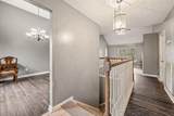 112 Raymond Lane - Photo 34