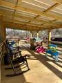 10908 Highway 58 - Photo 22