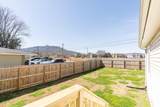 121 26th Street - Photo 30