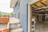 8011 Shallowford Road - Photo 22