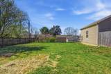 210 Gale Drive - Photo 21
