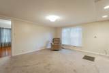 1010 Main Street - Photo 34