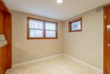 1010 Main Street - Photo 44