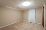 1010 Main Street - Photo 51