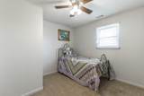 3885 Hwy 41 - Photo 16