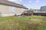 1803 Mara Drive - Photo 19