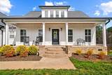 318 Freedom Way - Photo 8