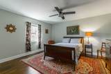 3908 Howard Avenue - Photo 15