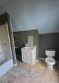 4212 Howell Road - Photo 17