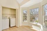 1213 Bridgewater Lane - Photo 12