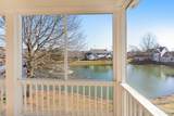 1213 Bridgewater Lane - Photo 6