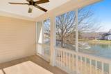 1213 Bridgewater Lane - Photo 7