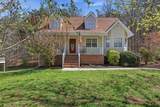 317 Middle View Drive - Photo 2