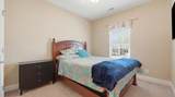 523 Callaway Court - Photo 22