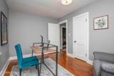 125 Clark Avenue - Photo 24