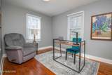 125 Clark Avenue - Photo 25