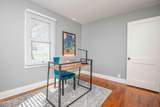 125 Clark Avenue - Photo 26