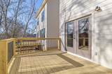 1848 Newell Avenue - Photo 27