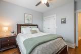 2418 Mowbray Pike - Photo 39