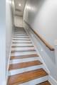 2418 Mowbray Pike - Photo 46