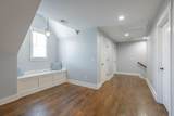 2418 Mowbray Pike - Photo 47