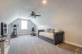 2418 Mowbray Pike - Photo 48