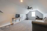 2418 Mowbray Pike - Photo 49