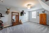 2418 Mowbray Pike - Photo 52
