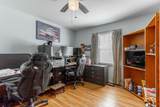 1112 Park Forrest Drive - Photo 23