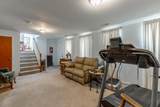 1112 Park Forrest Drive - Photo 42