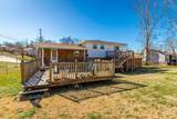 1112 Park Forrest Drive - Photo 51