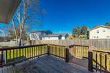 1112 Park Forrest Drive - Photo 57