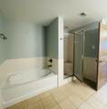 200-Apt 407 Manufacturers Road - Photo 15