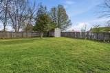 1104 Georgetown Road - Photo 19