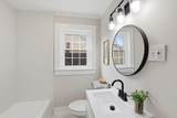 1104 Georgetown Road - Photo 8