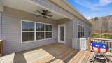 571 Riddle Road - Photo 32