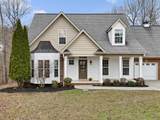 5542 Ginkgo Road - Photo 2