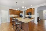 5542 Ginkgo Road - Photo 31