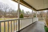 2403 Chamberlain Road - Photo 6