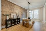 3930 Split Rail Way - Photo 5