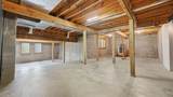 1908 Clear Brooks Drive - Photo 40